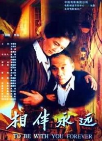 亚洲午夜大片